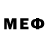 МЕТАДОН methadone Dennis Erbis