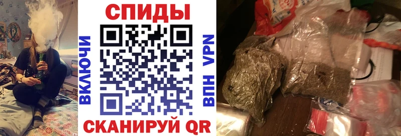 Бутират жидкий экстази Купить Сердобск