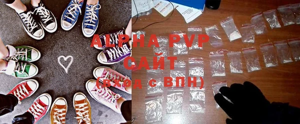 мяу мяу мука Слюдянка