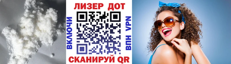 Купить закладки  Сердобск  Лсд 25 экстази ecstasy 